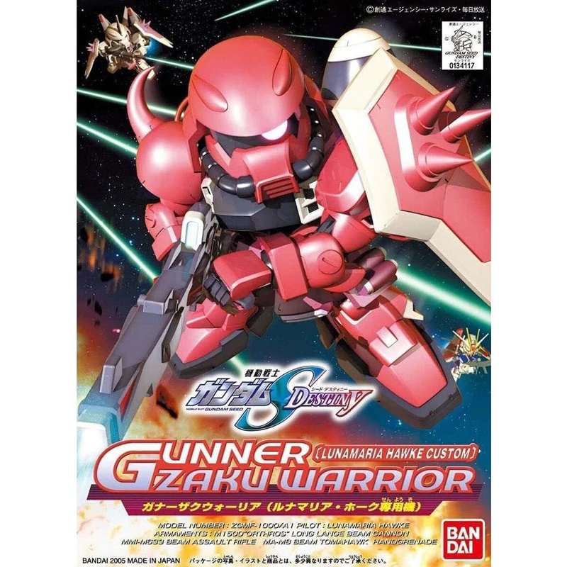 Gundam Gunpla SD BB281 Gunner Zaku War Lunamaria